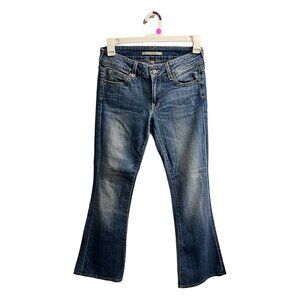 Vince Jeans Womens 28 Low Rise Flare Leg‎ Eclipse Wash Denim Y2K 90s Festival